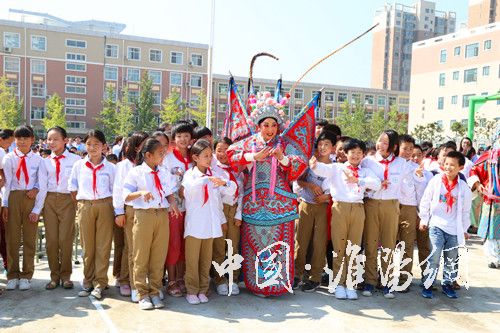 我县2017戏曲进校园活动启动仪式举行-淮阳新