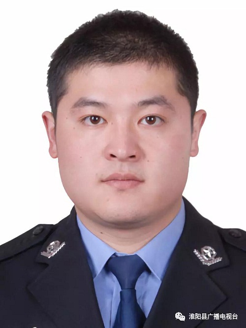 淮阳县第二届十佳公安民警评选活动