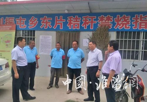 谢留定到乡镇督导秸秆禁烧工作