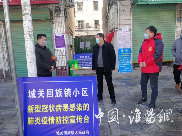 谢留定到分包社区检查指导疫情联防联控工作