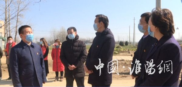 河南省委组织部常务副部长苏长青到我区督导疫情防控工作