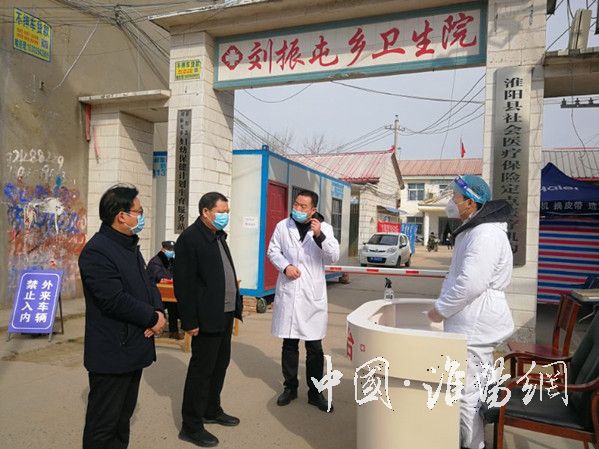 谢留定到刘振屯督导检查新冠肺炎疫情防控工作