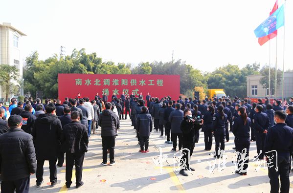 振奋!今天淮阳城区居民喝上甘甜丹江水