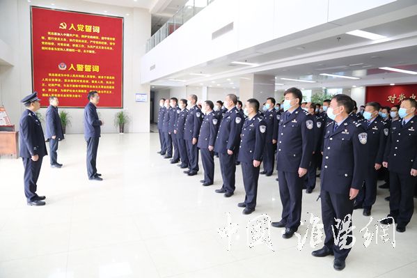 马明超慰问一线公安干警和消防官兵