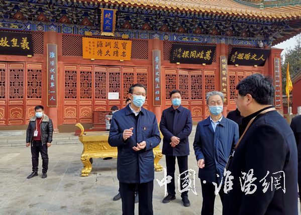 开园首日!马明超到太昊陵景区调研疫情防控、基础设施提升及文旅融合等工作