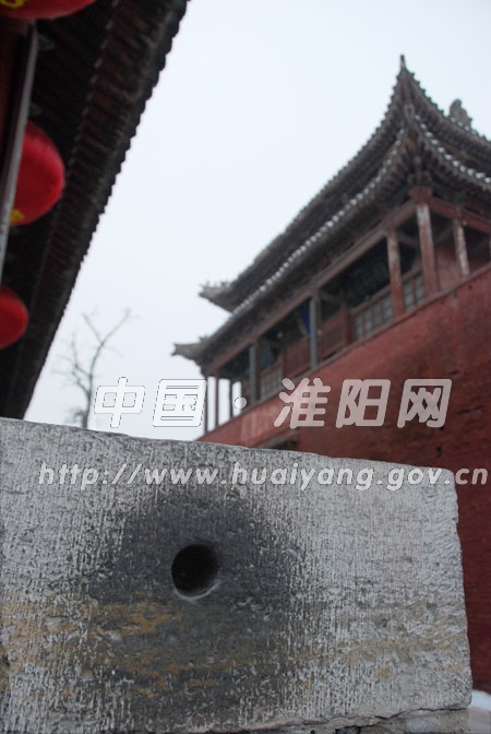 子孙窑
