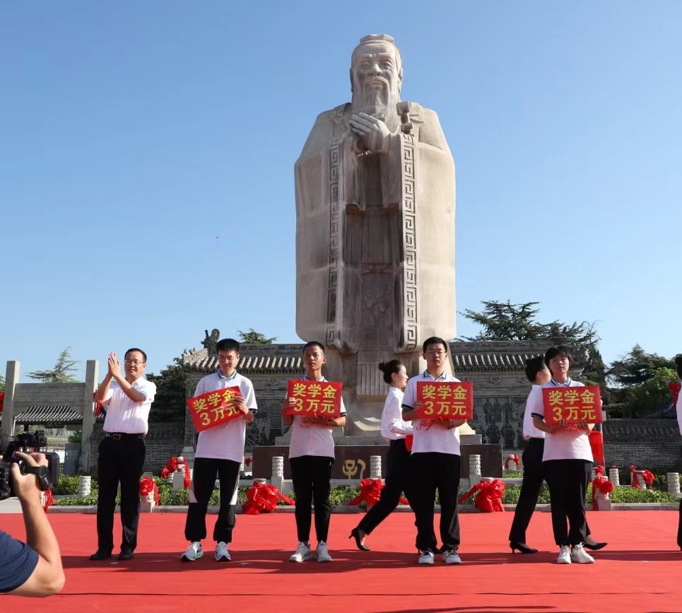 微信图片_20240812230105.jpg